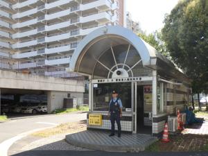 八潮団地交番写真