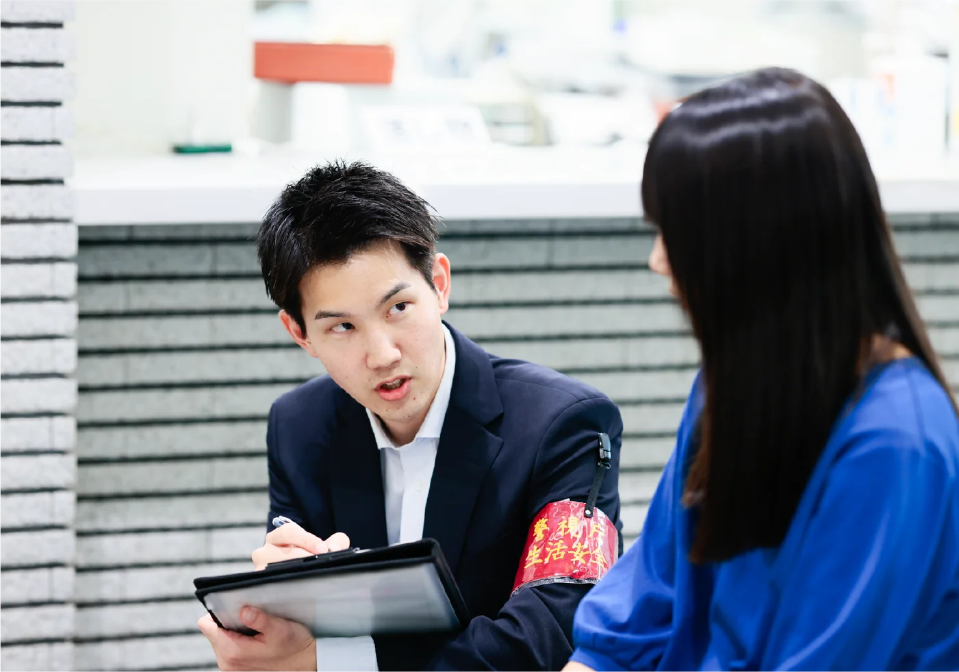 生活安全警察メイン画像